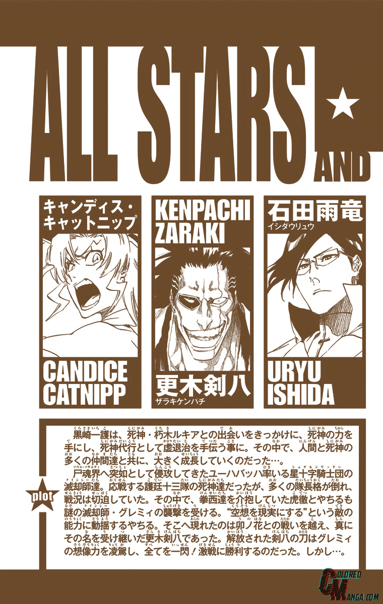 Read Bleach (Colored) ENGLISH Manga Online