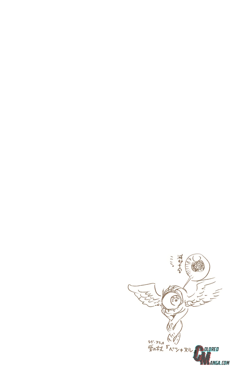 Read Bleach (Colored) ENGLISH Manga Online