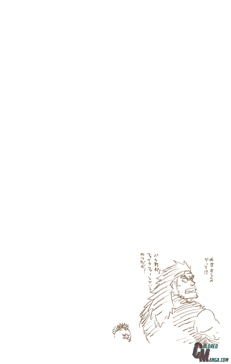 Read Bleach (Colored) ENGLISH Manga Online