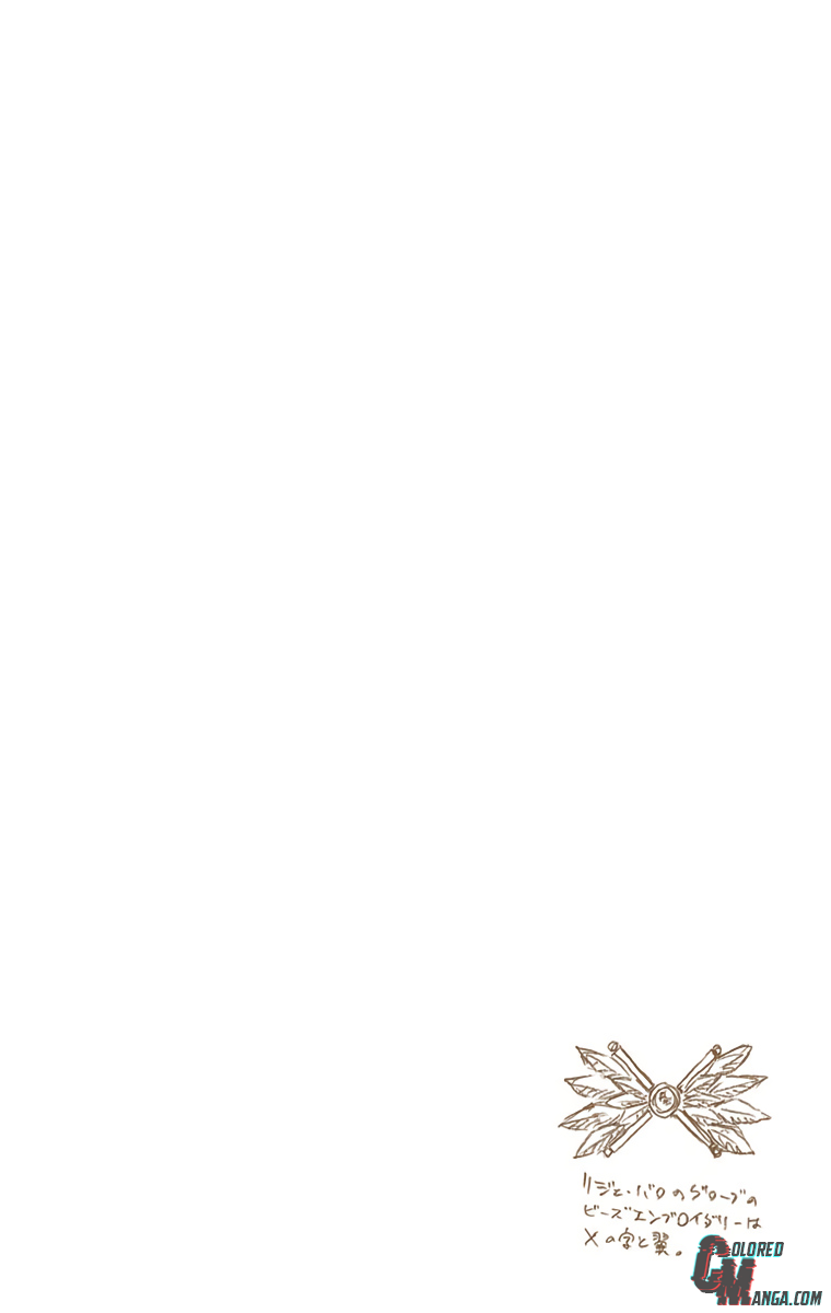 Read Bleach (Colored) ENGLISH Manga Online