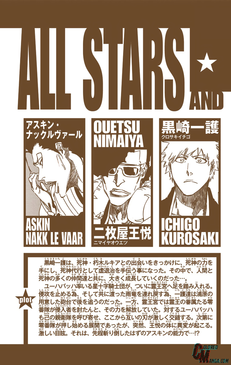 Read Bleach (Colored) ENGLISH Manga Online