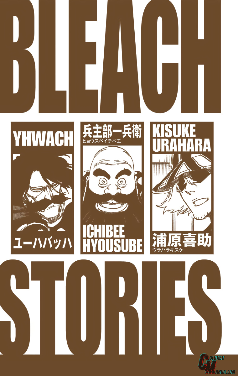 Read Bleach (Colored) ENGLISH Manga Online