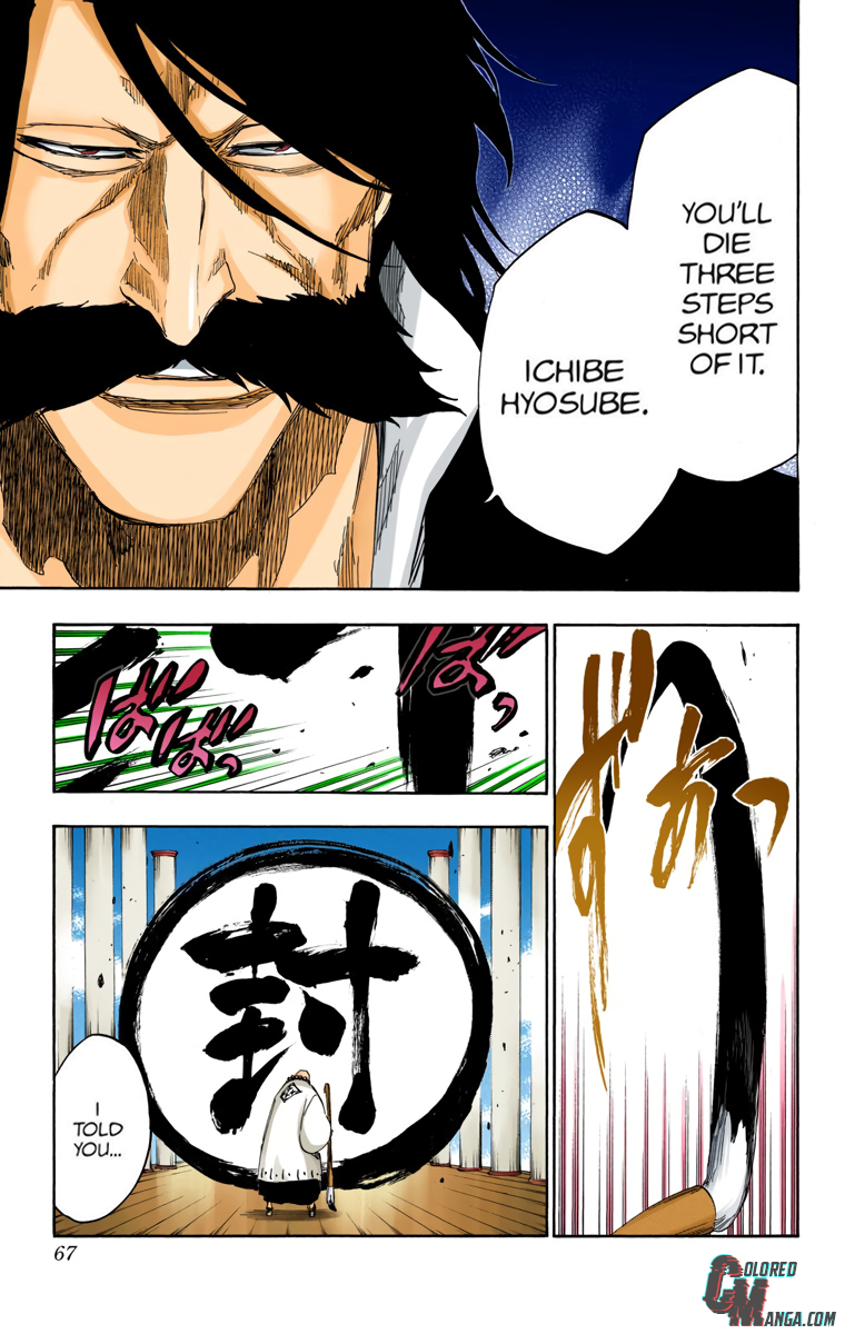 Read Bleach (Colored) ENGLISH Manga Online