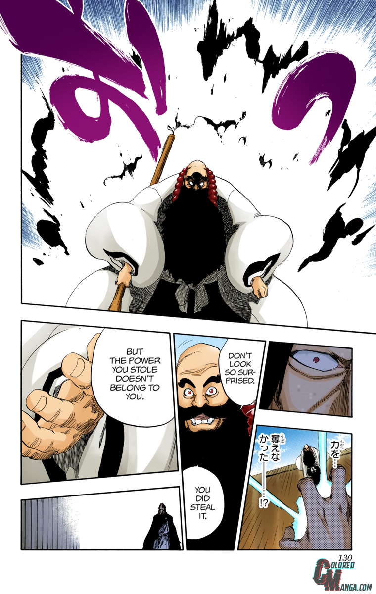Read Bleach (Colored) ENGLISH Manga Online