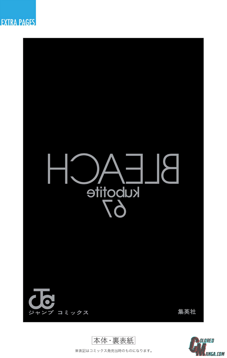 Read Bleach (Colored) ENGLISH Manga Online