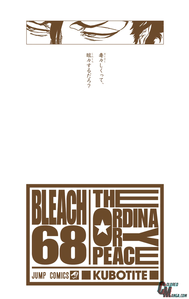 Read Bleach (Colored) ENGLISH Manga Online