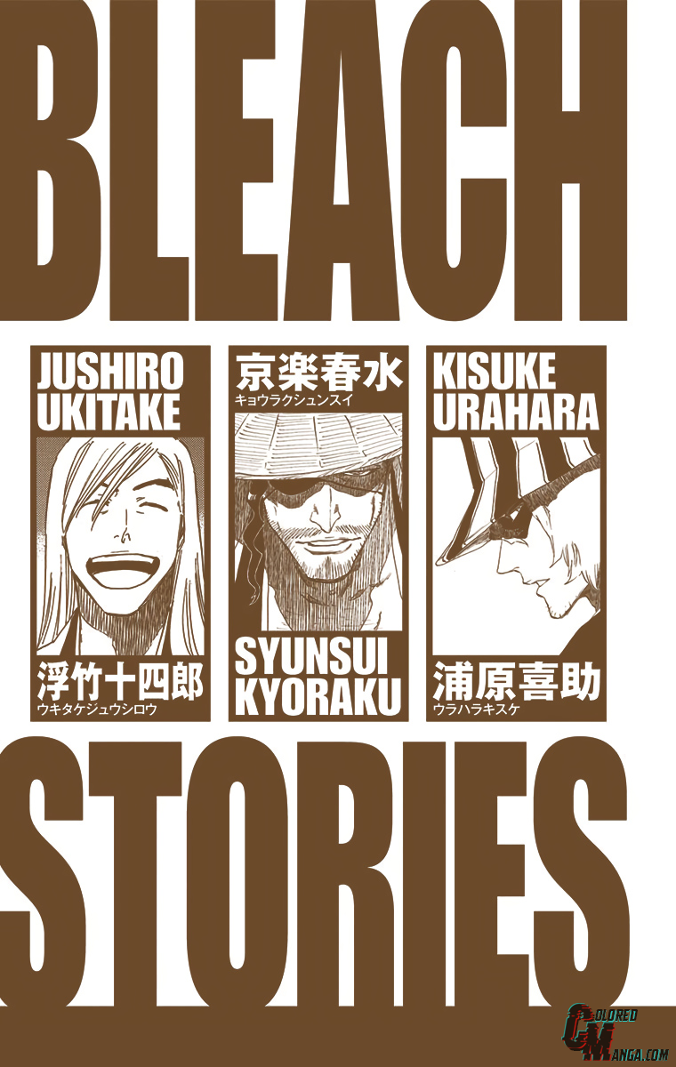 Read Bleach (Colored) ENGLISH Manga Online