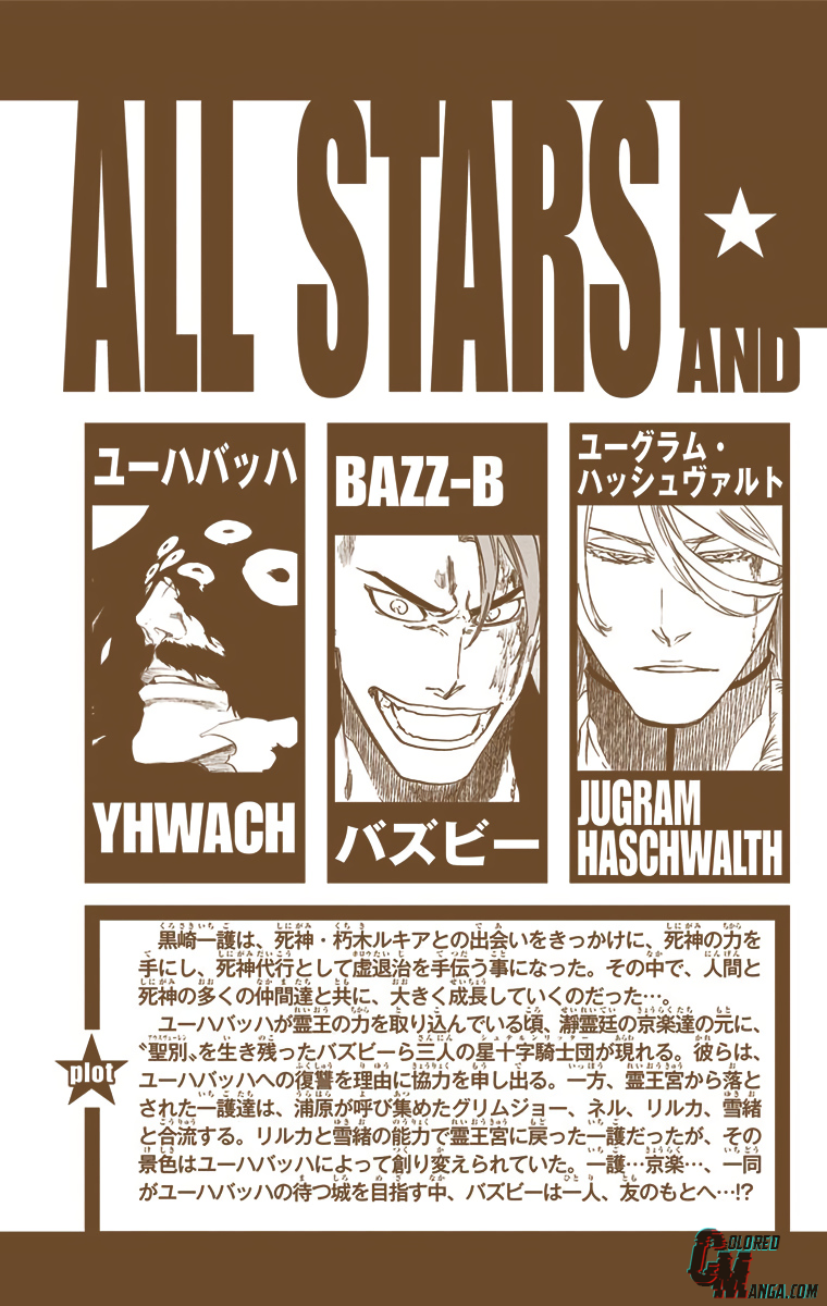 Read Bleach (Colored) ENGLISH Manga Online