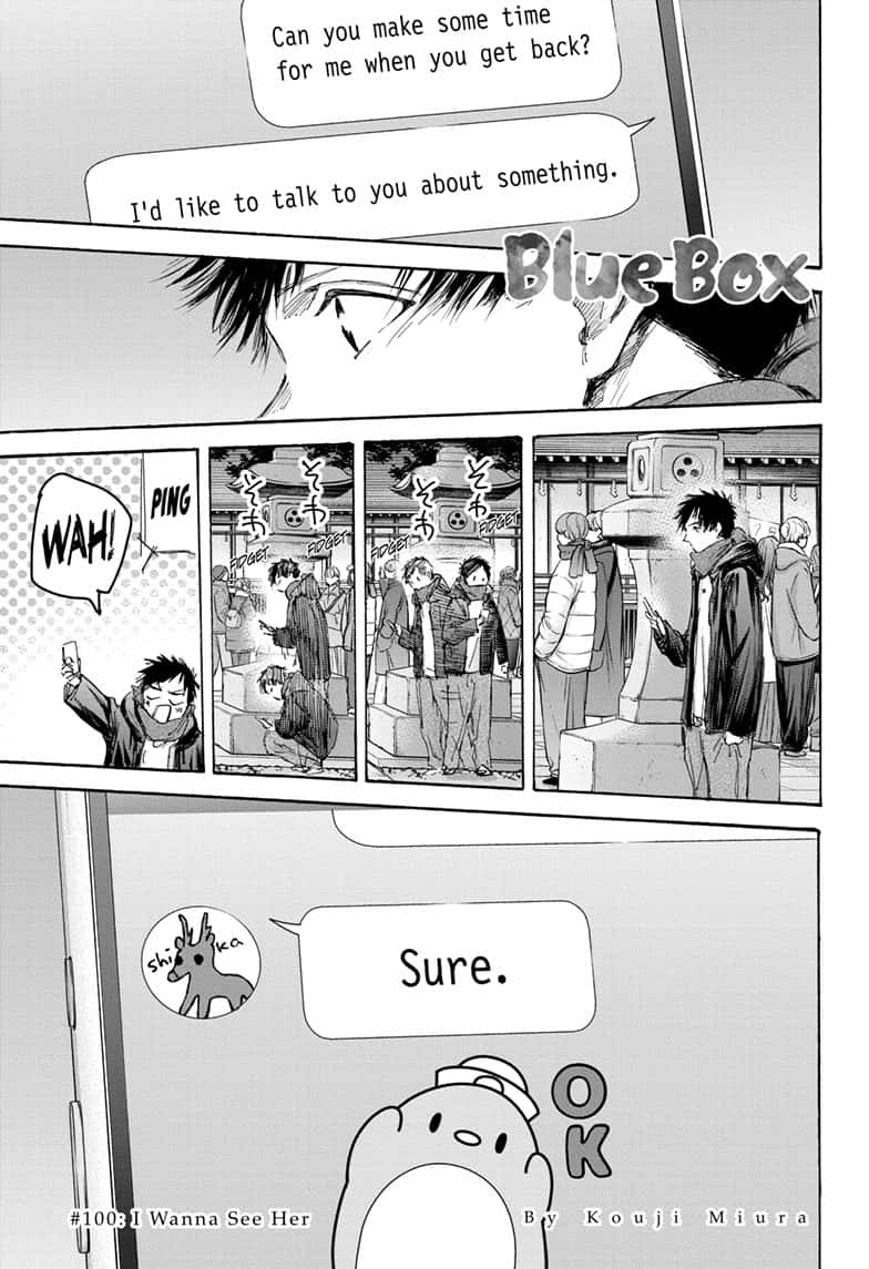 Read Blue Box ENGLISH Manga Online