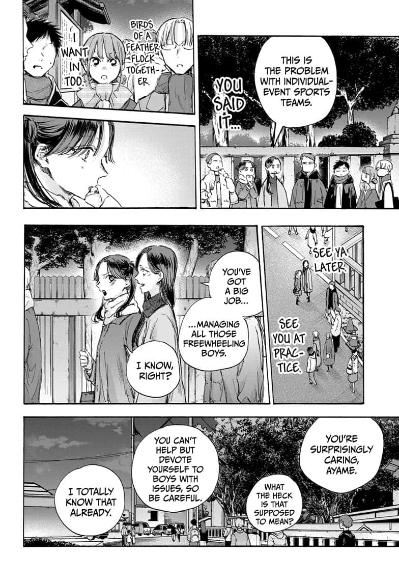 Read Blue Box ENGLISH Manga Online