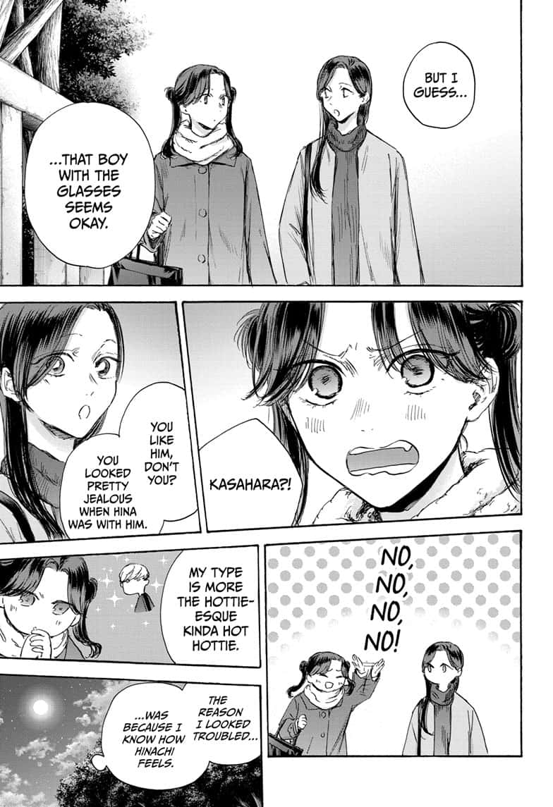 Read Blue Box ENGLISH Manga Online