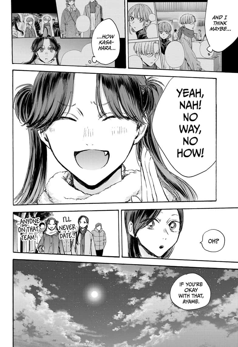 Read Blue Box ENGLISH Manga Online