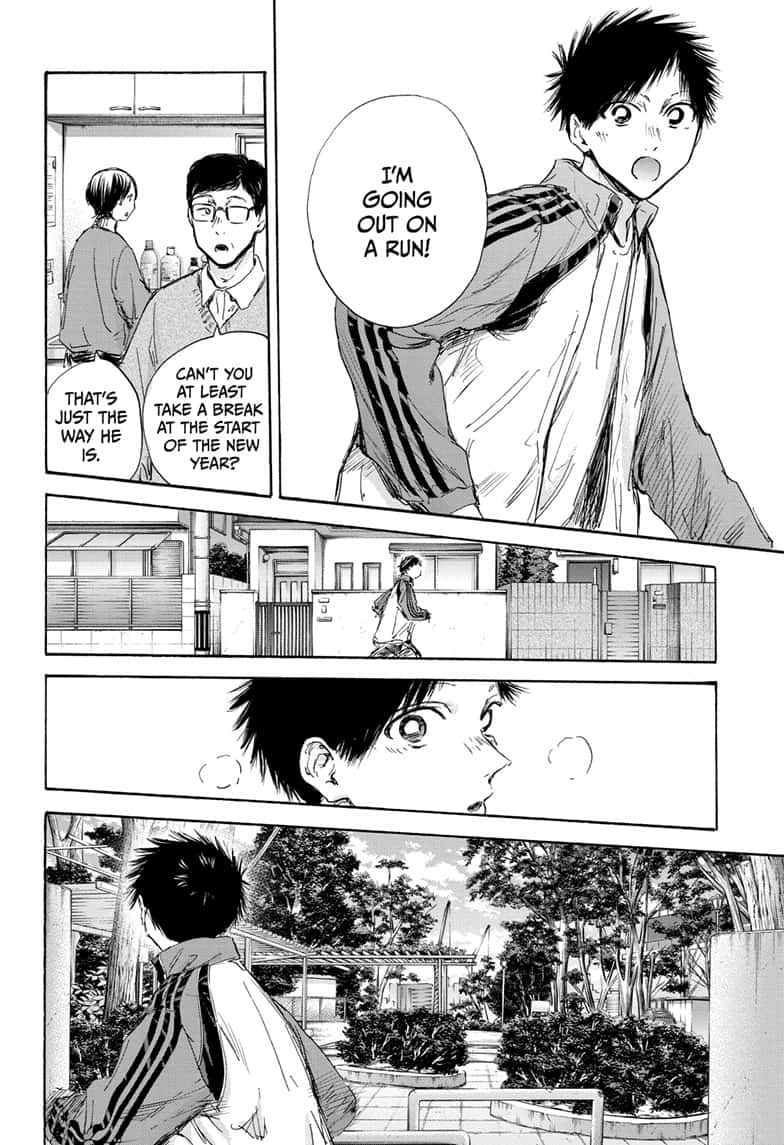 Read Blue Box ENGLISH Manga Online