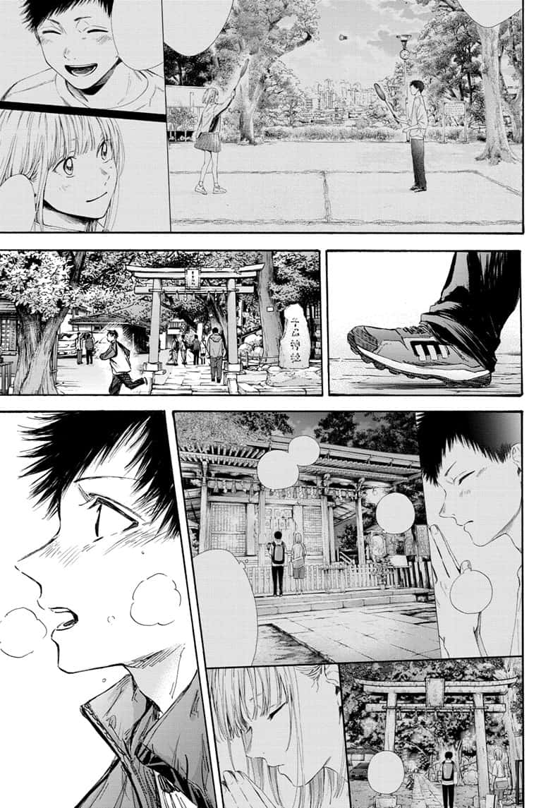 Read Blue Box ENGLISH Manga Online