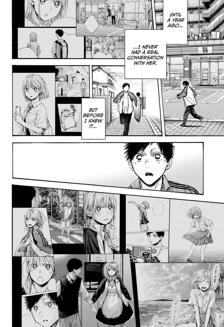 Read Blue Box ENGLISH Manga Online