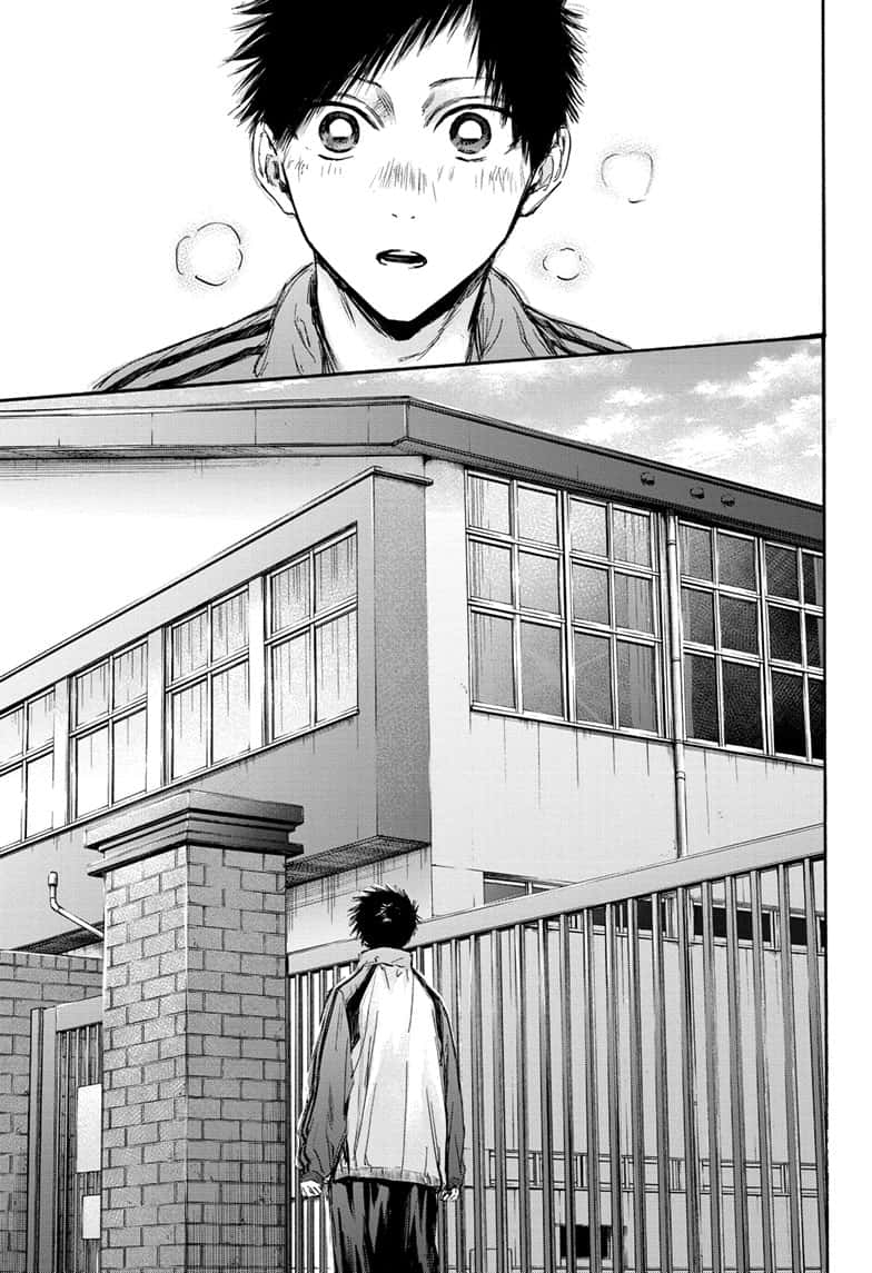 Read Blue Box ENGLISH Manga Online