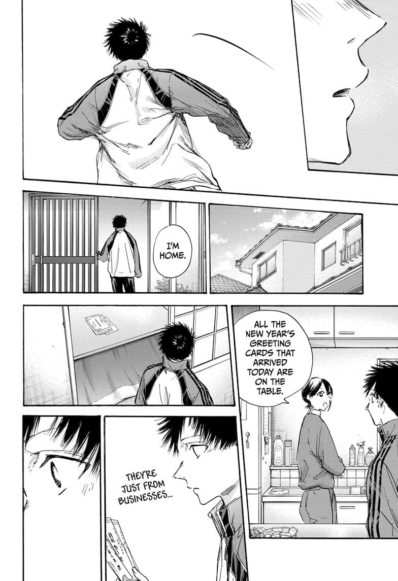 Read Blue Box ENGLISH Manga Online