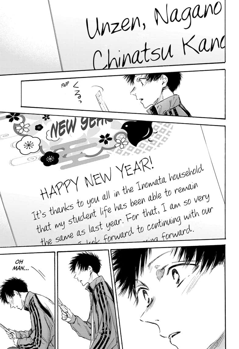 Read Blue Box ENGLISH Manga Online