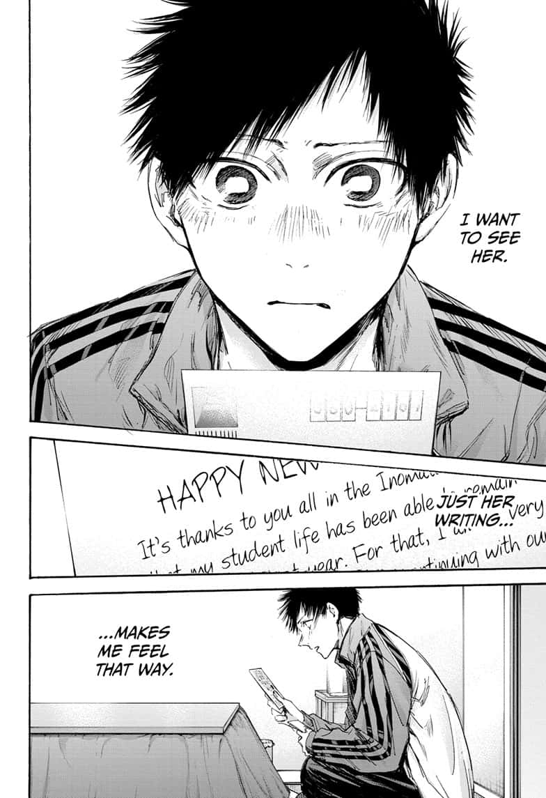 Read Blue Box ENGLISH Manga Online