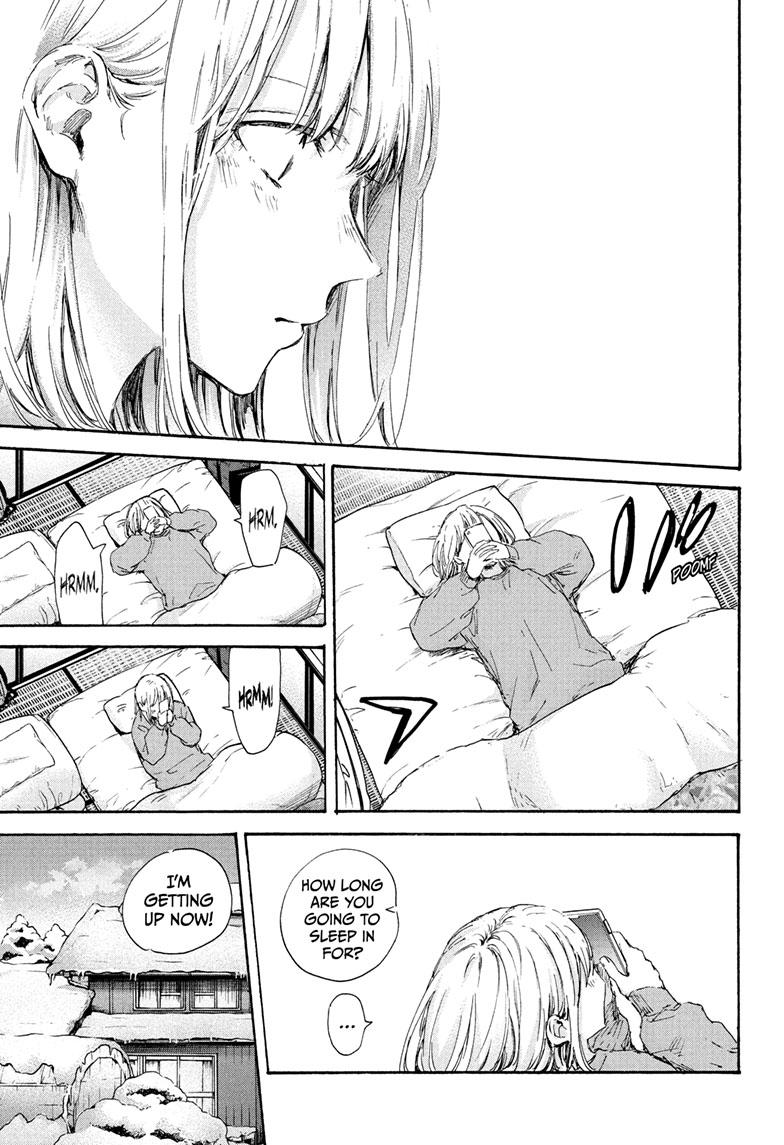 Read Blue Box ENGLISH Manga Online