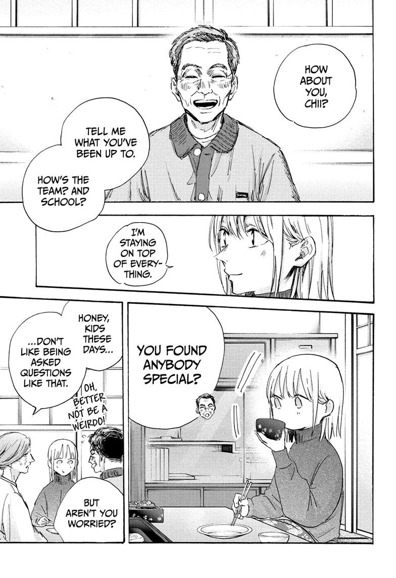 Read Blue Box ENGLISH Manga Online