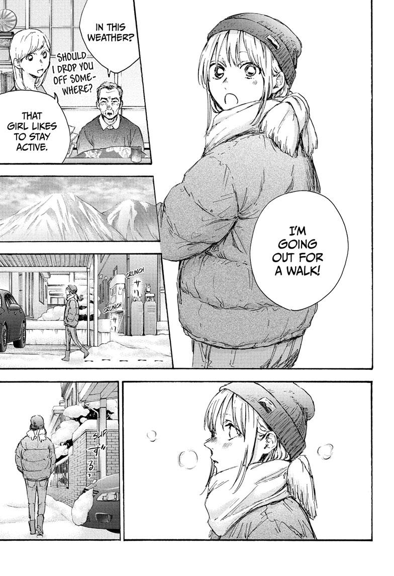 Read Blue Box ENGLISH Manga Online