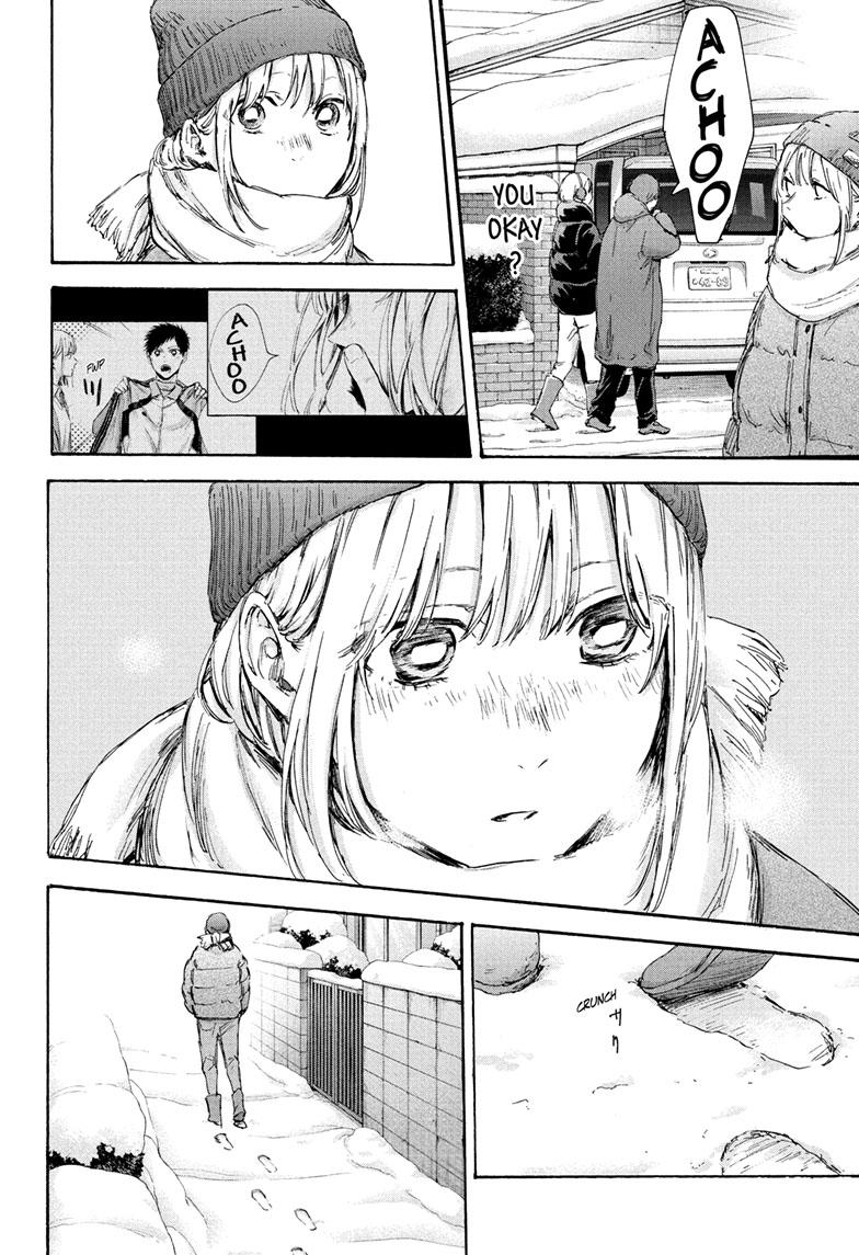 Read Blue Box ENGLISH Manga Online