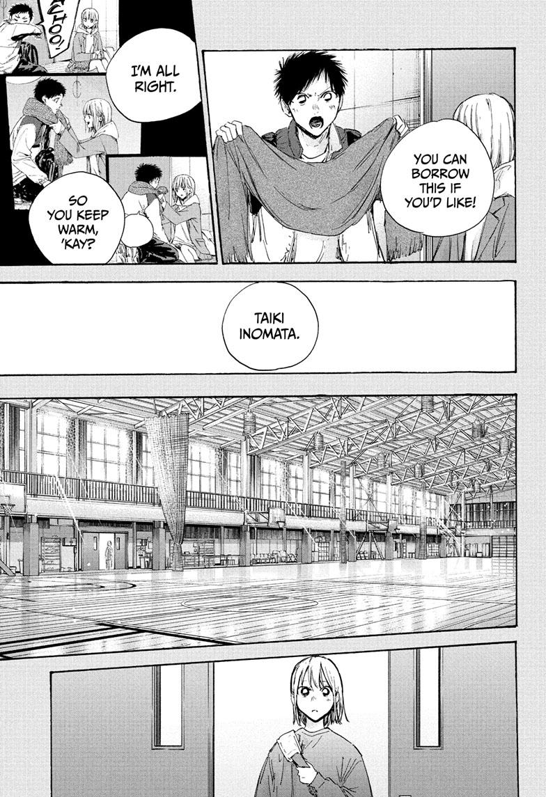 Read Blue Box ENGLISH Manga Online