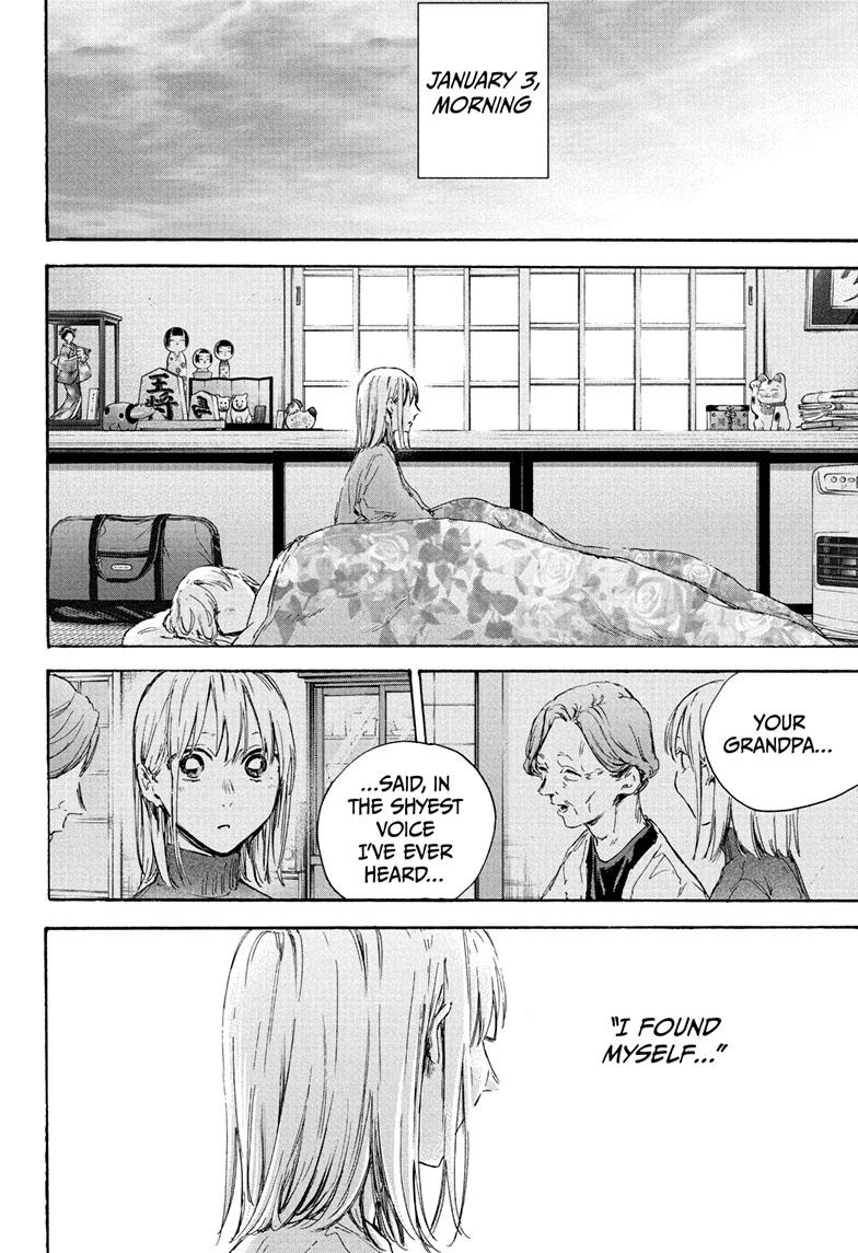 Read Blue Box ENGLISH Manga Online