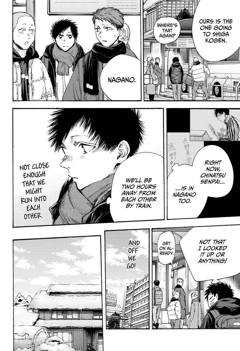 Read Blue Box ENGLISH Manga Online