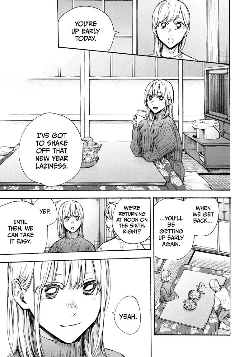 Read Blue Box ENGLISH Manga Online