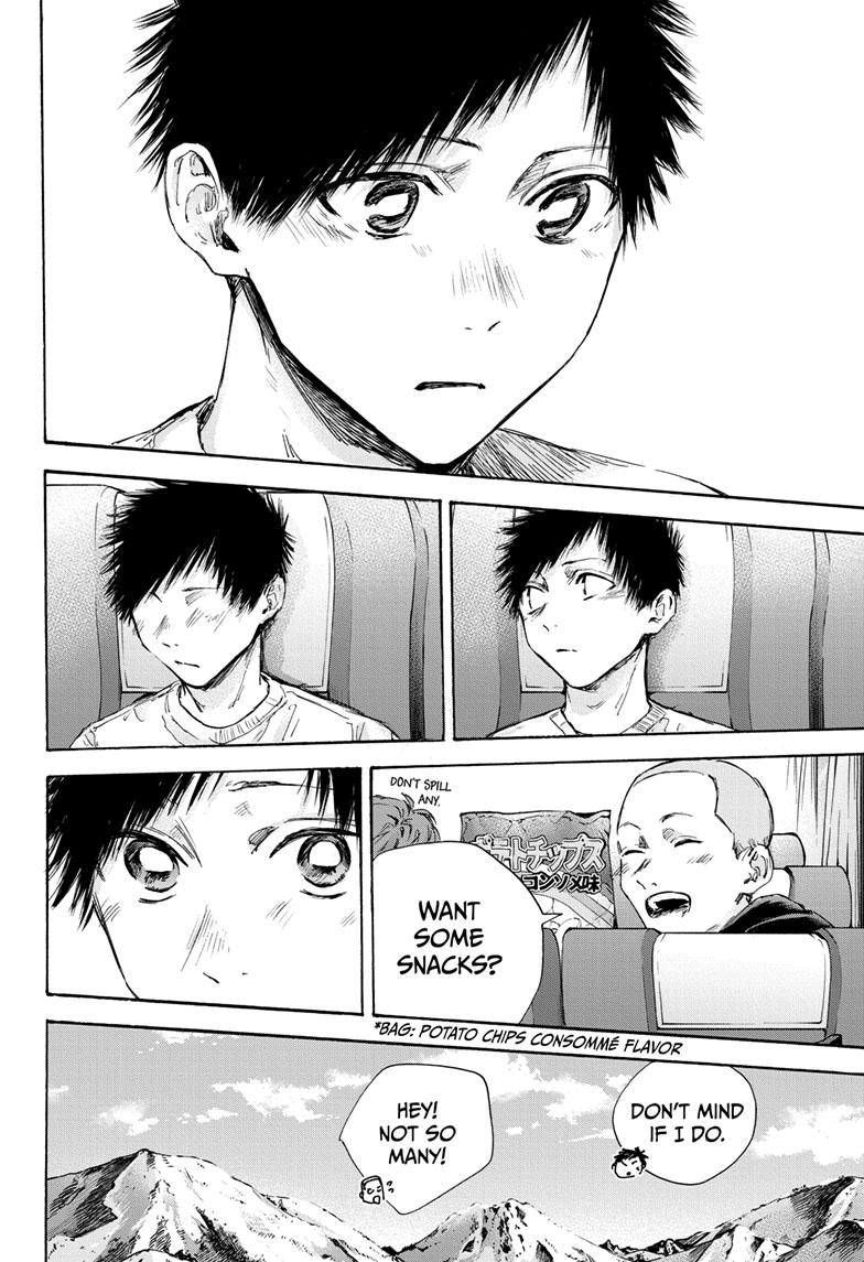 Read Blue Box ENGLISH Manga Online