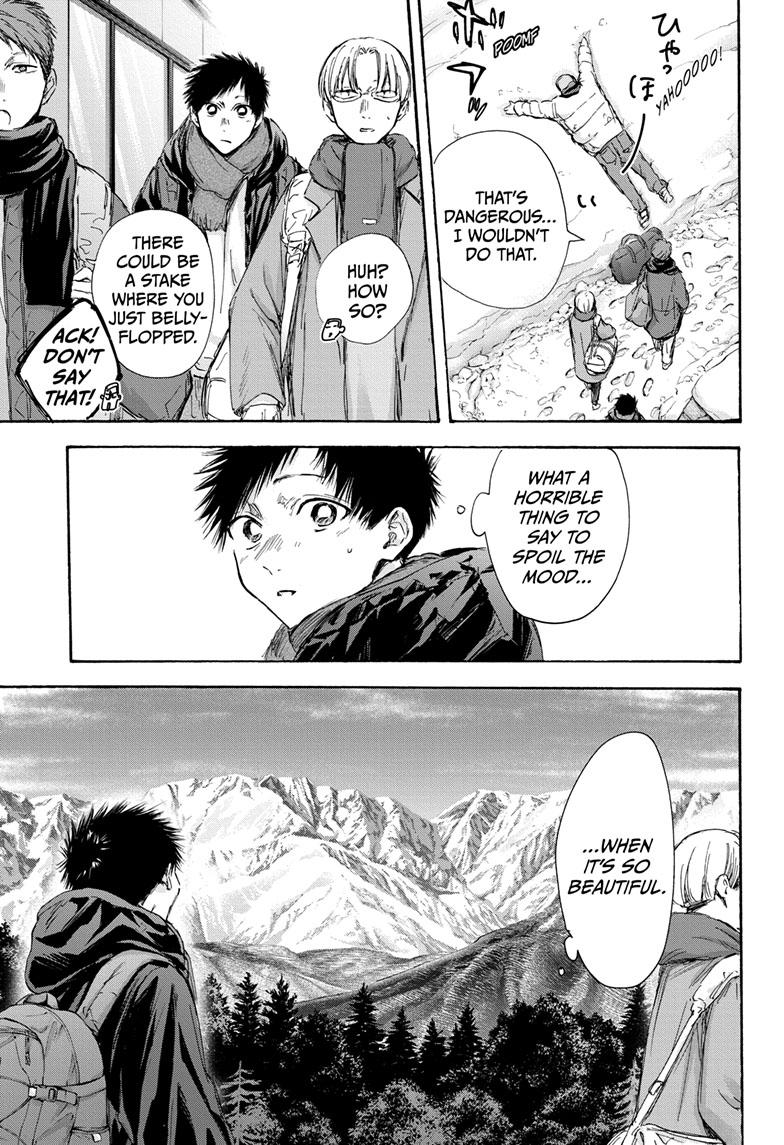 Read Blue Box ENGLISH Manga Online