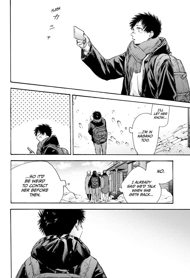 Read Blue Box ENGLISH Manga Online