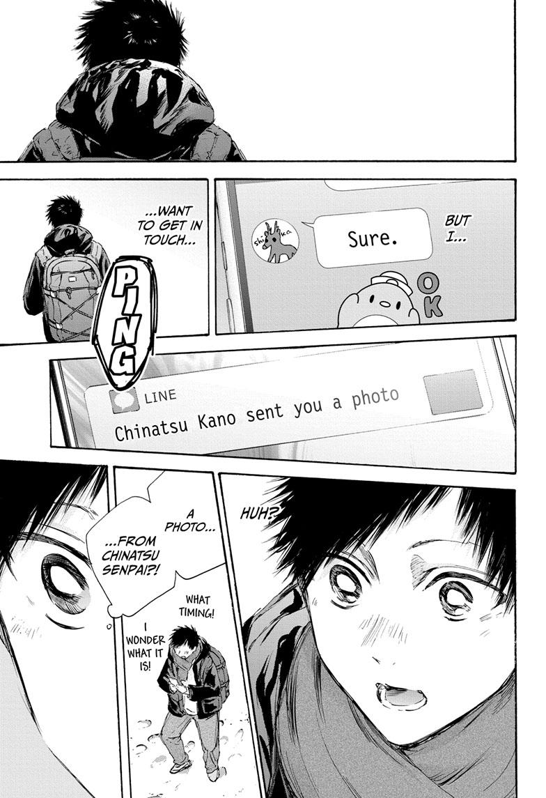 Read Blue Box ENGLISH Manga Online