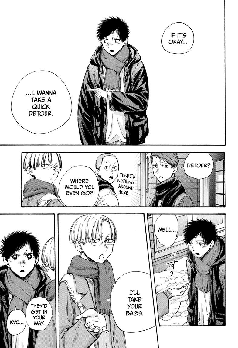 Read Blue Box ENGLISH Manga Online