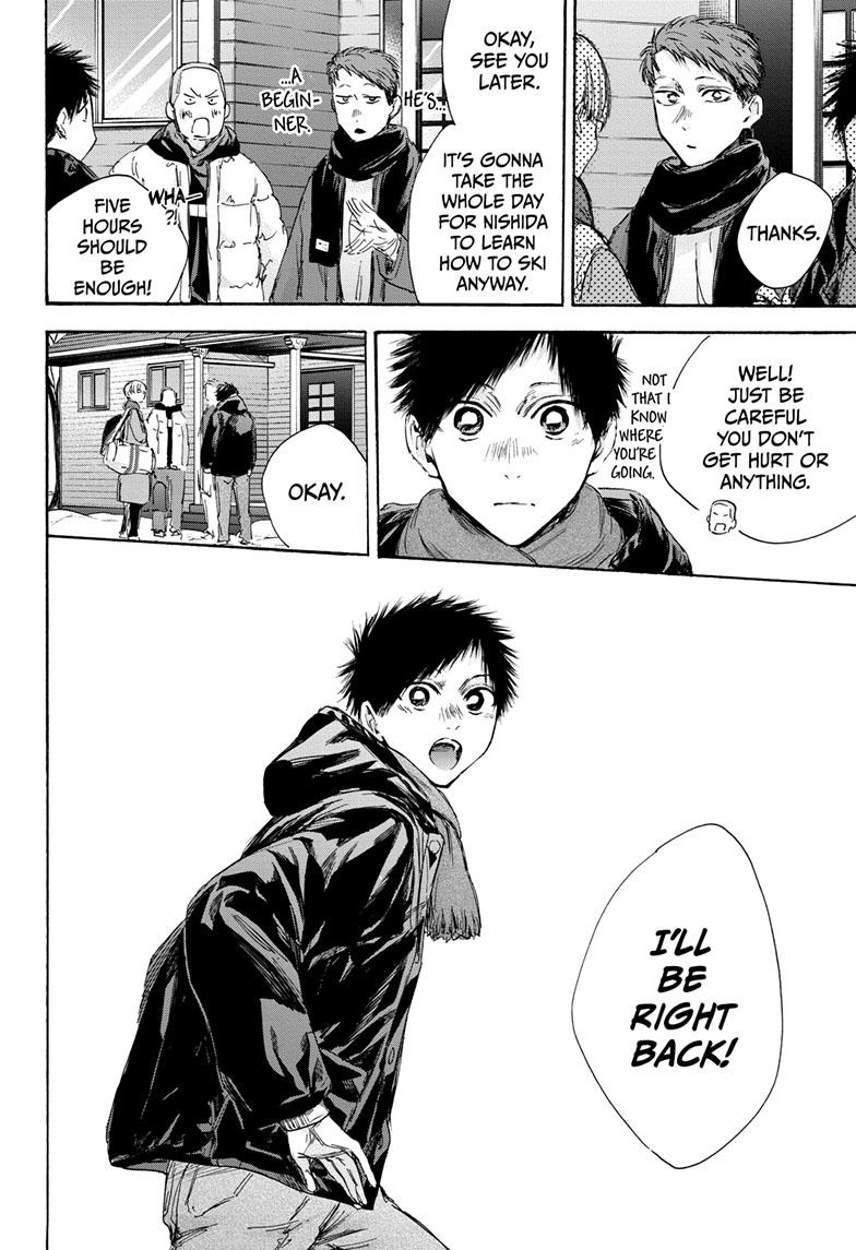 Read Blue Box ENGLISH Manga Online