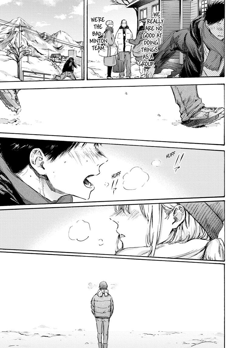 Read Blue Box ENGLISH Manga Online