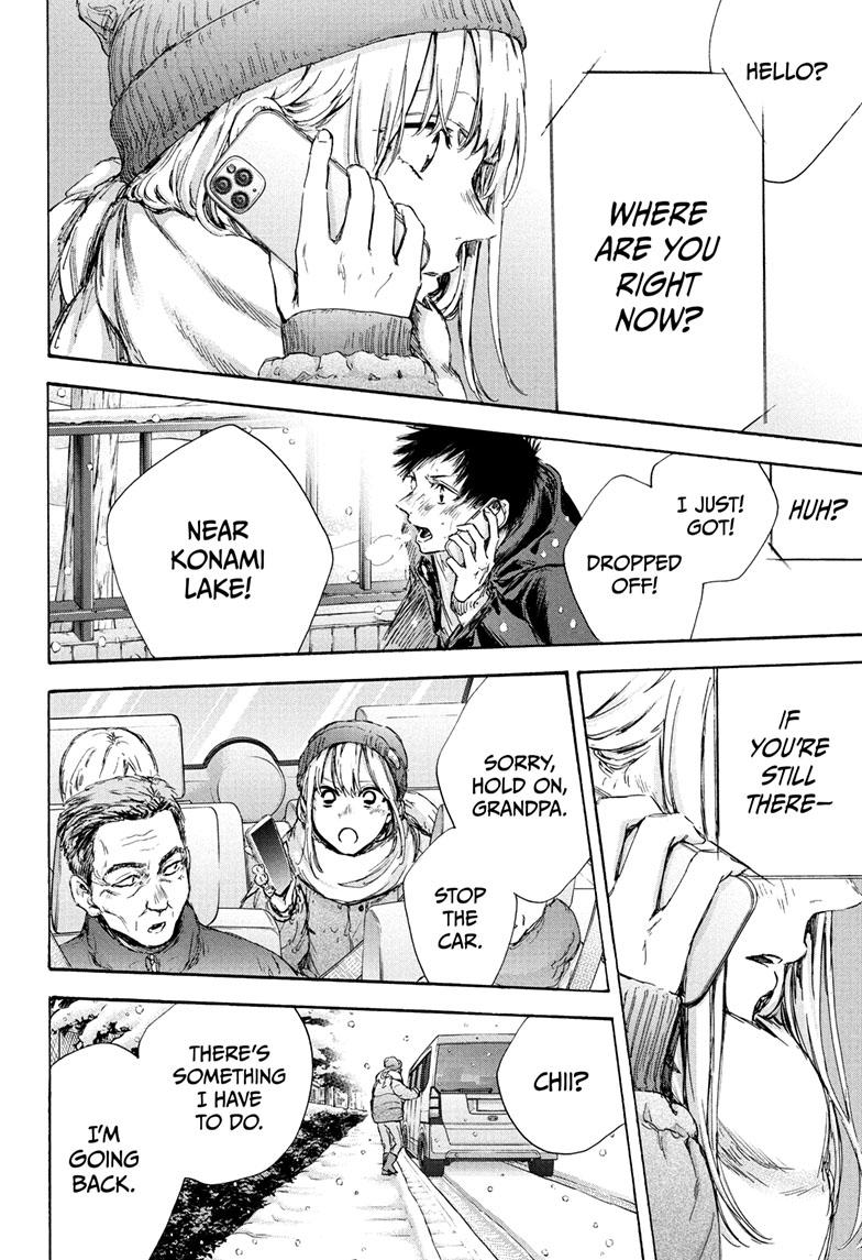 Read Blue Box ENGLISH Manga Online