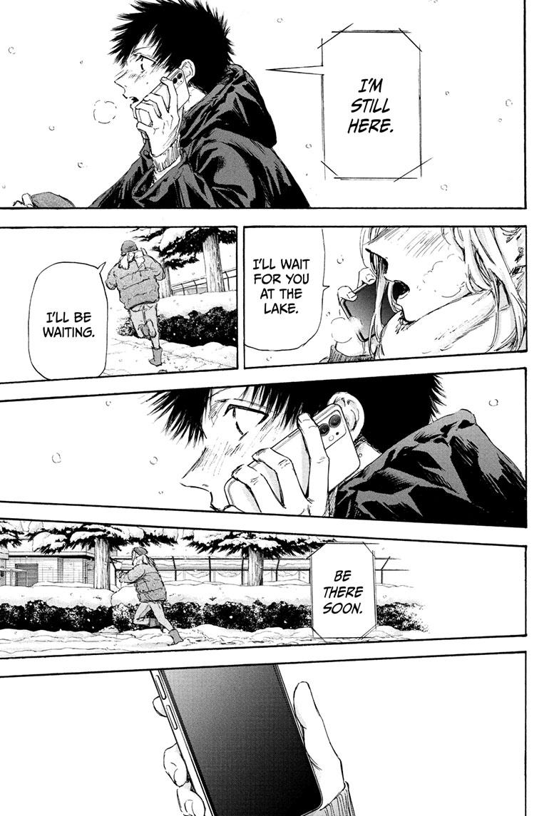 Read Blue Box ENGLISH Manga Online