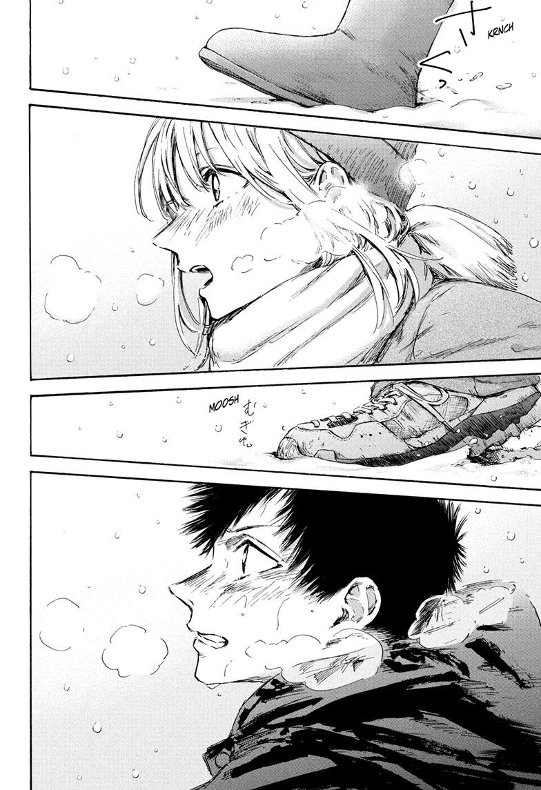 Read Blue Box ENGLISH Manga Online