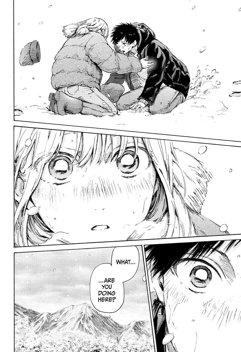 Read Blue Box ENGLISH Manga Online