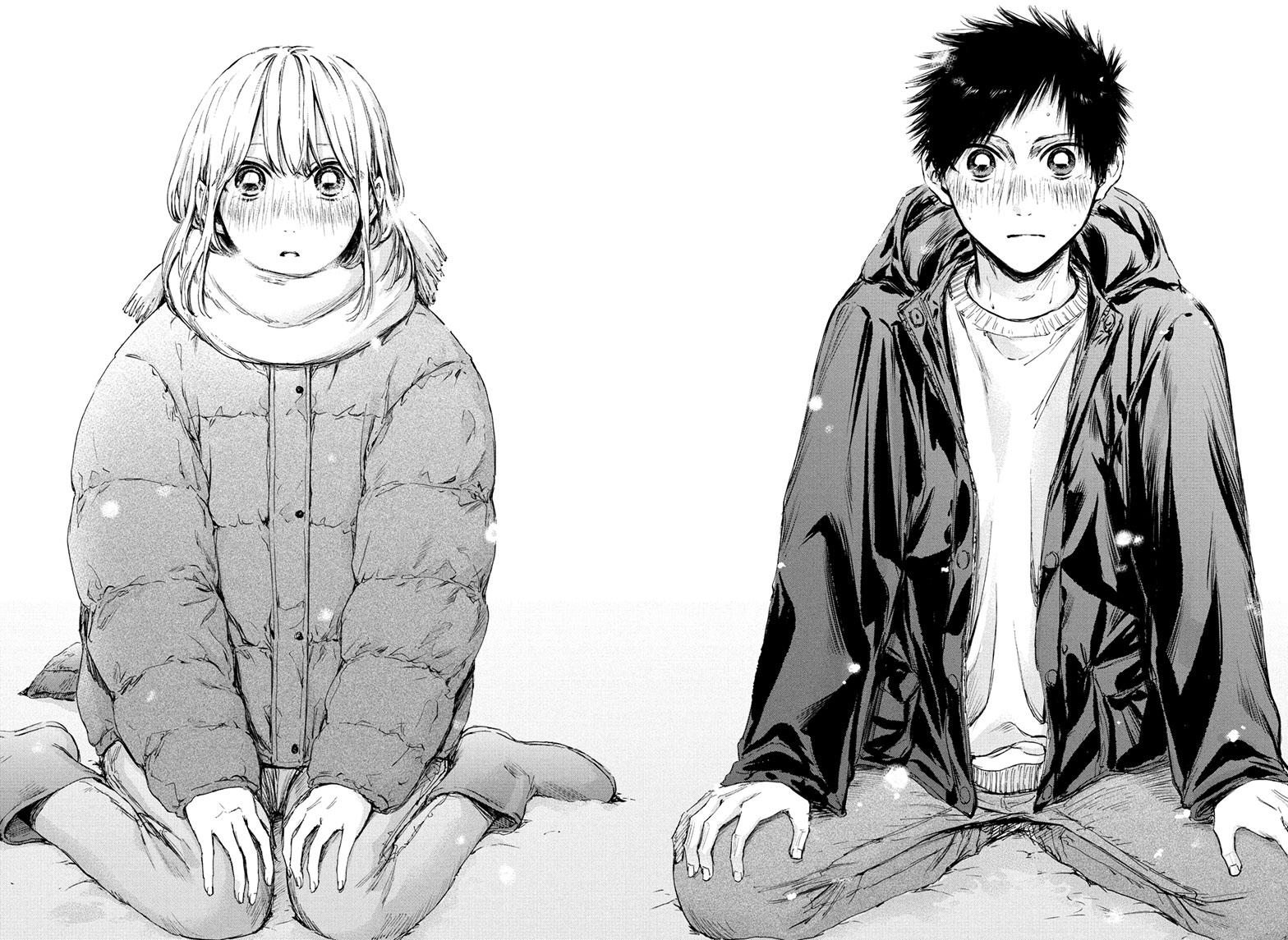 Read Blue Box ENGLISH Manga Online