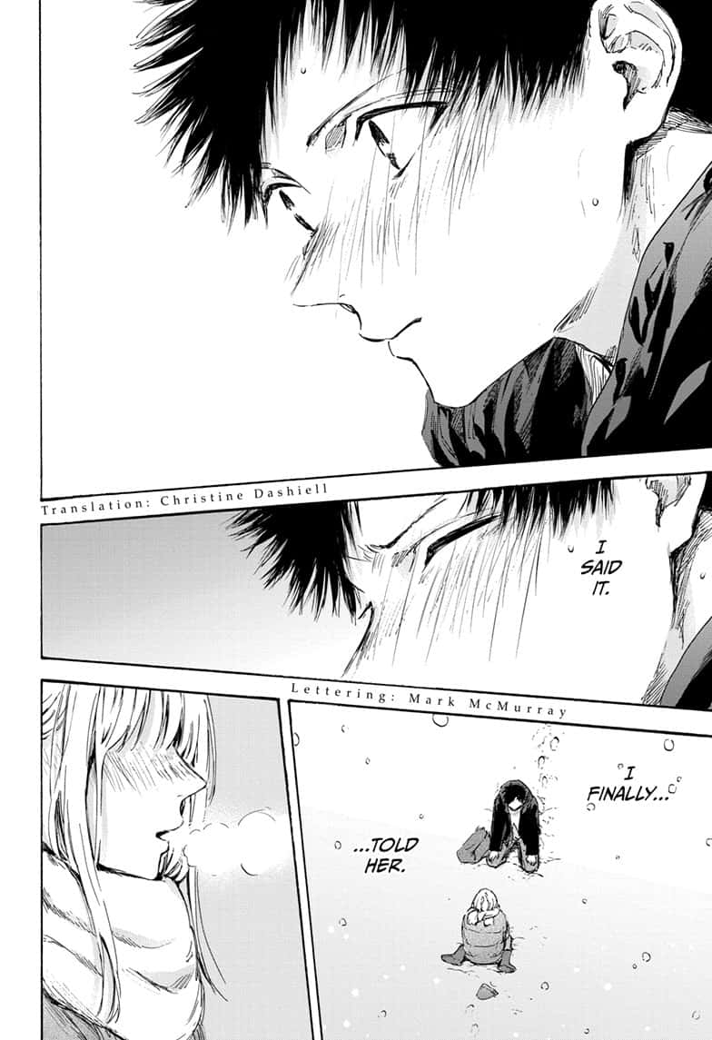 Read Blue Box ENGLISH Manga Online