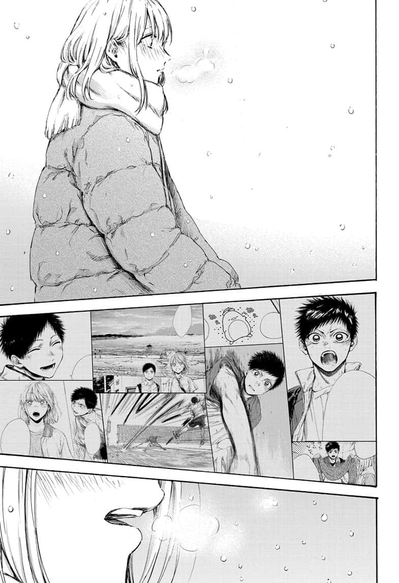 Read Blue Box ENGLISH Manga Online