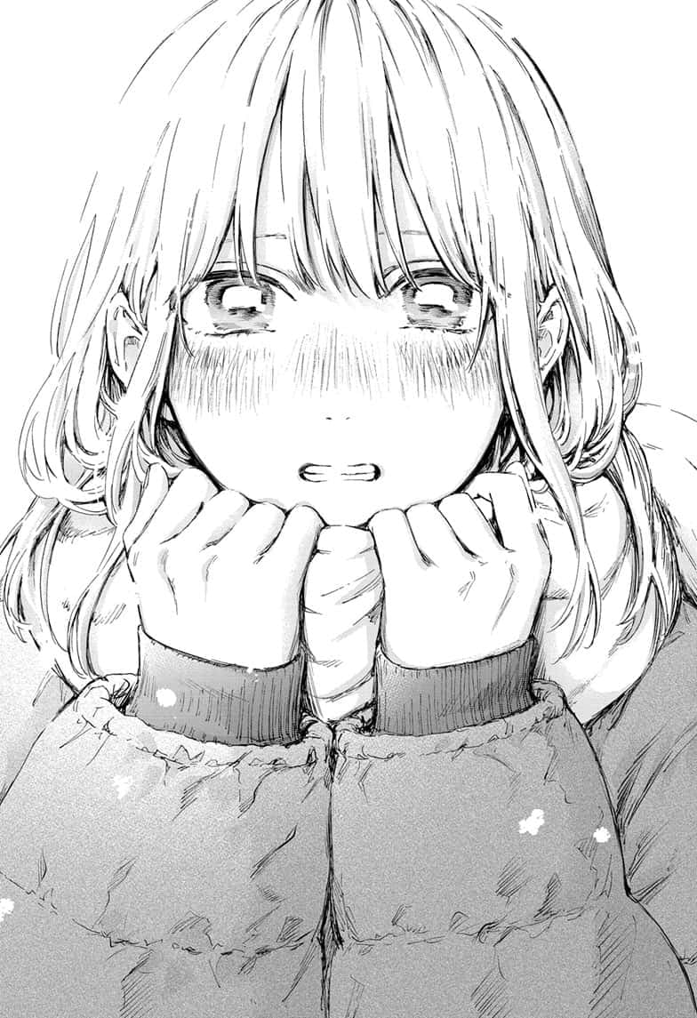 Read Blue Box ENGLISH Manga Online