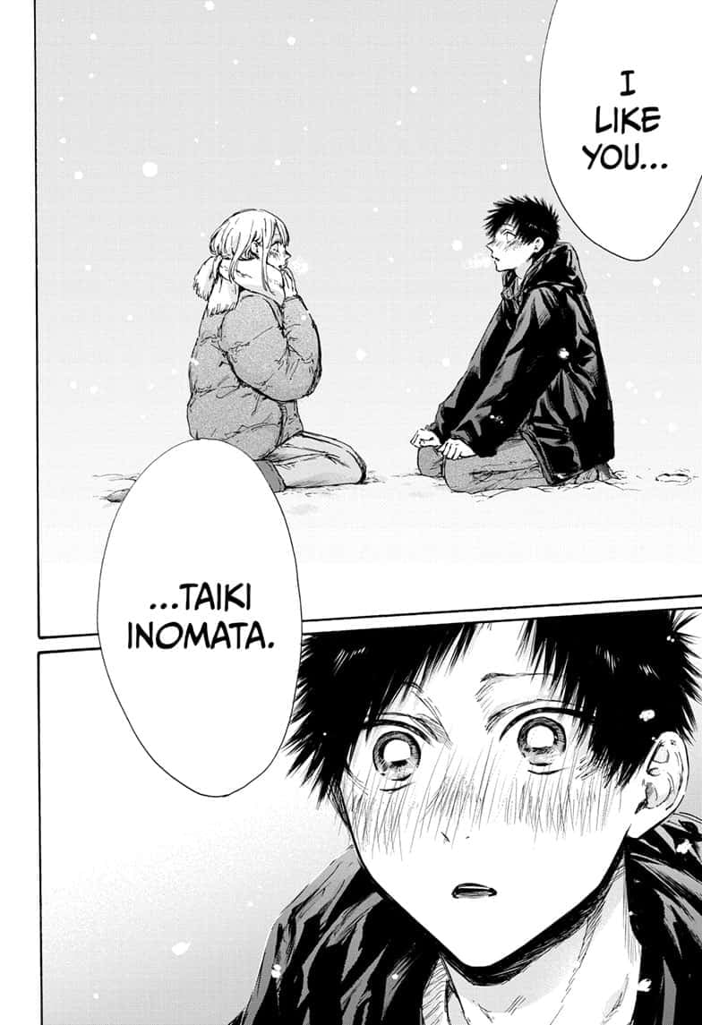 Read Blue Box ENGLISH Manga Online