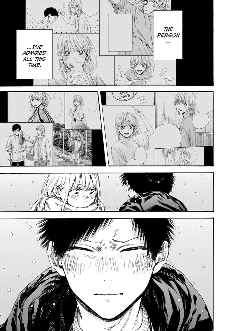 Read Blue Box ENGLISH Manga Online