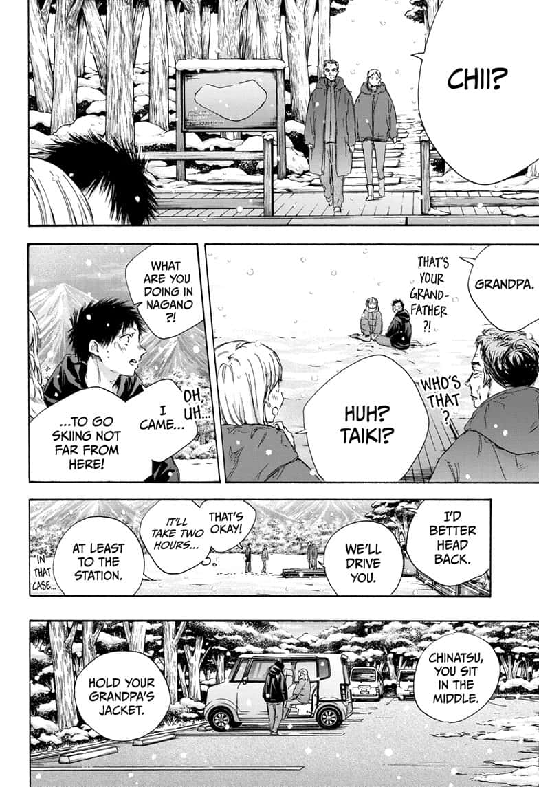 Read Blue Box ENGLISH Manga Online