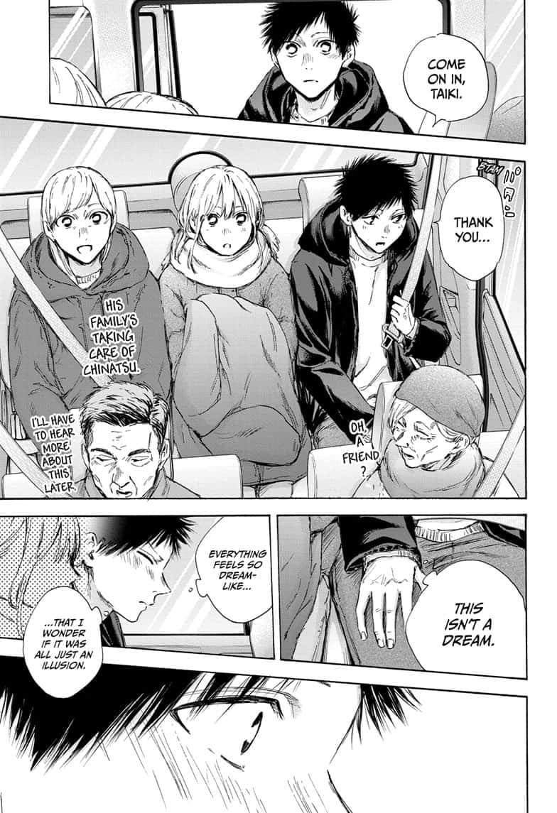 Read Blue Box ENGLISH Manga Online